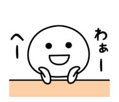 Sticker that can not hide real intention sticker #15518687