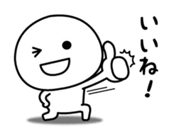 Sticker that can not hide real intention sticker #15518688