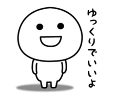 Sticker that can not hide real intention sticker #15518691