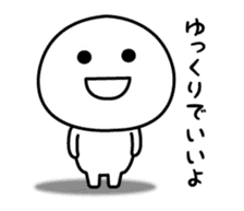 Sticker that can not hide real intention sticker #15518691