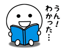 Sticker that can not hide real intention sticker #15518692