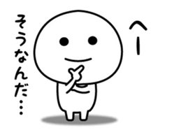 Sticker that can not hide real intention sticker #15518693