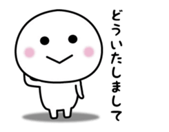 Sticker that can not hide real intention sticker #15518694