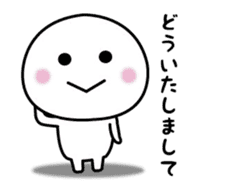 Sticker that can not hide real intention sticker #15518694