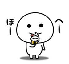 Sticker that can not hide real intention sticker #15518695