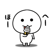 Sticker that can not hide real intention sticker #15518695