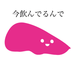 Let's stop talking about that. sticker #15518782