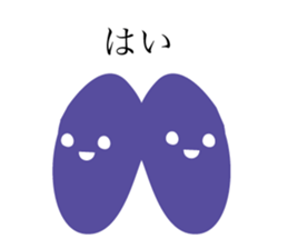 Let's stop talking about that. sticker #15518783