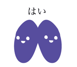 Let's stop talking about that. sticker #15518783