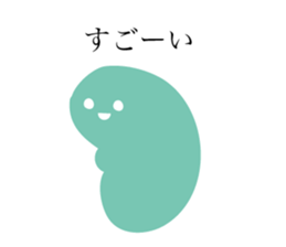 Let's stop talking about that. sticker #15518784