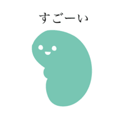 Let's stop talking about that. sticker #15518784