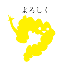 Let's stop talking about that. sticker #15518788