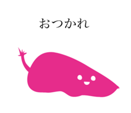 Let's stop talking about that. sticker #15518790