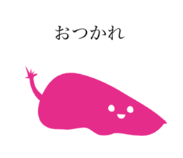 Let's stop talking about that. sticker #15518790