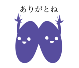 Let's stop talking about that. sticker #15518791