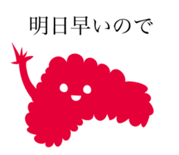 Let's stop talking about that. sticker #15518793