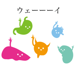 Let's stop talking about that. sticker #15518794