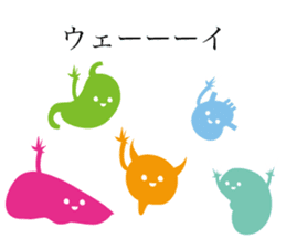 Let's stop talking about that. sticker #15518794