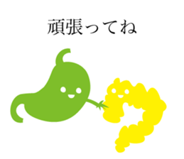 Let's stop talking about that. sticker #15518797