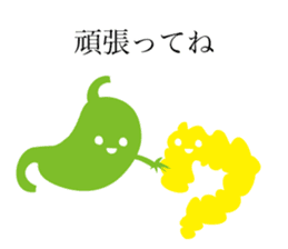 Let's stop talking about that. sticker #15518797