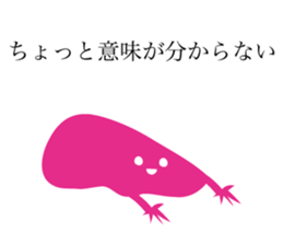 Let's stop talking about that. sticker #15518800