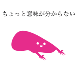 Let's stop talking about that. sticker #15518800