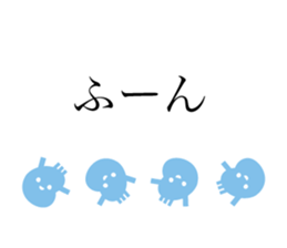 Let's stop talking about that. sticker #15518802