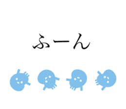 Let's stop talking about that. sticker #15518802