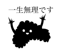 Let's stop talking about that. sticker #15518803