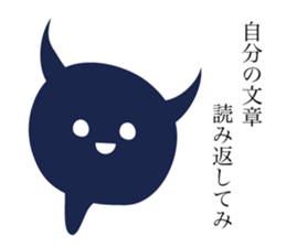 Let's stop talking about that. sticker #15518806