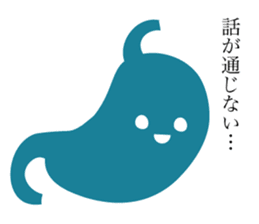 Let's stop talking about that. sticker #15518807