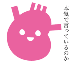 Let's stop talking about that. sticker #15518809