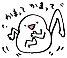 Noisy paddybird 2 sticker #15518864