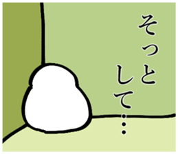 Noisy paddybird 2 sticker #15518868