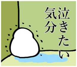 Noisy paddybird 2 sticker #15518869