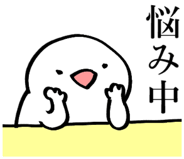 Noisy paddybird 2 sticker #15518874