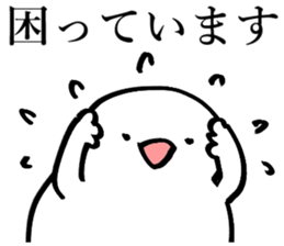 Noisy paddybird 2 sticker #15518875