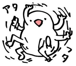 Noisy paddybird 2 sticker #15518878