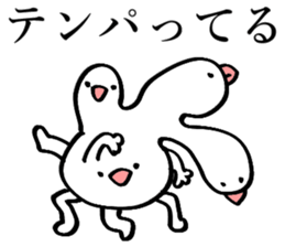 Noisy paddybird 2 sticker #15518879