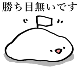 Noisy paddybird 2 sticker #15518882