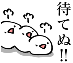 Noisy paddybird 2 sticker #15518895