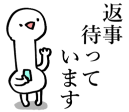 Noisy paddybird 2 sticker #15518896