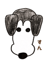 Leo kun sticker #15518898