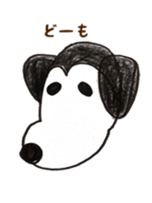 Leo kun sticker #15518899