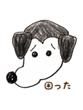 Leo kun sticker #15518900