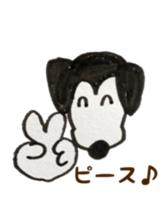 Leo kun sticker #15518902