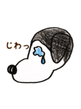 Leo kun sticker #15518903