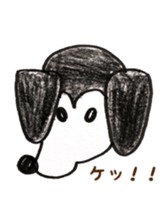 Leo kun sticker #15518904