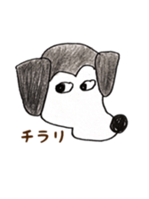 Leo kun sticker #15518905