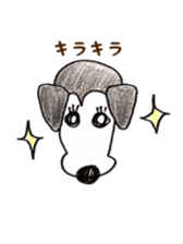 Leo kun sticker #15518907